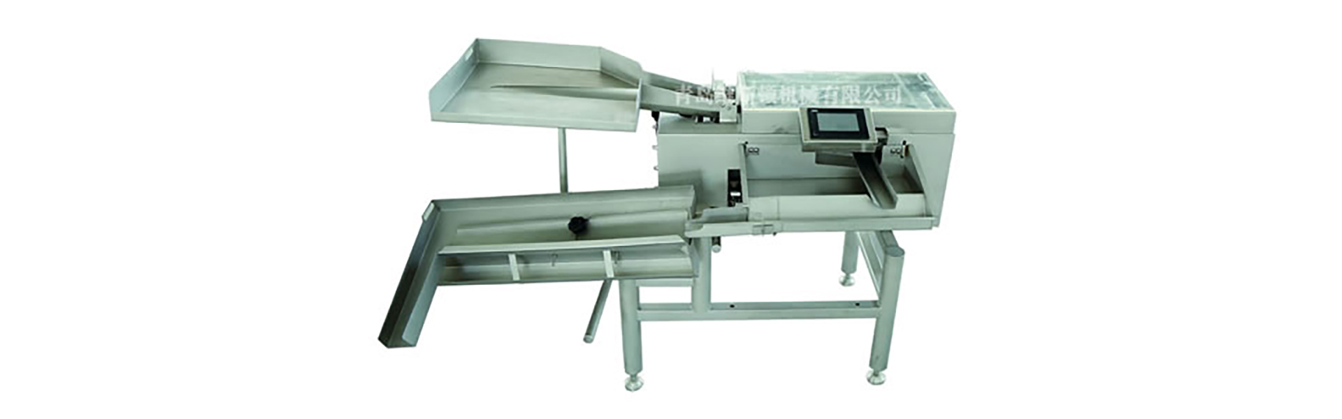 Boucher.,Qingdao Wisdom Machinery Co.,Ltd